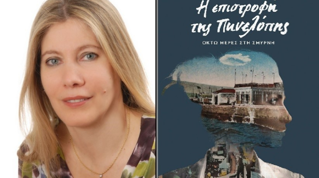 Νοέλ Μπάξερ