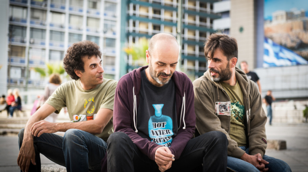 Υπόγεια Ρεύματα