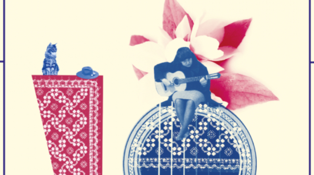 «Τσάι Γιασεμιού»  