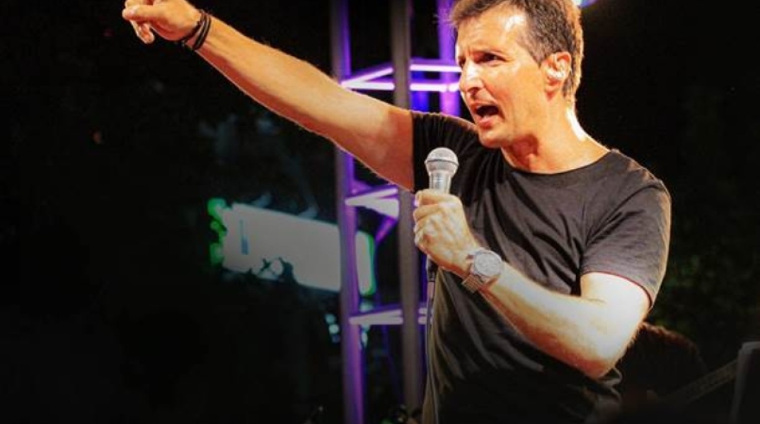 Δημήτρης Μπάσης