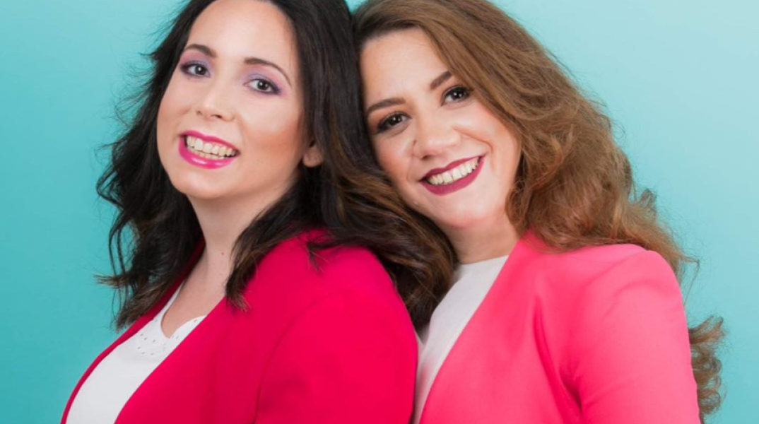 Οι αδελφές Σπανομάρκου 