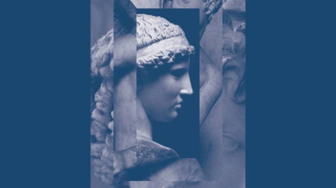 «ΚΑΛΛΟΣ. Η Υπέρτατη Ομορφιά» στο Moυσείο Κυκλαδικής Τέχνης