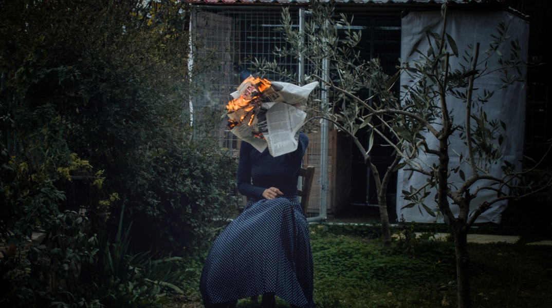 Door Ajar: Eκθεσης φωτογραφίας  © Ιωάννα Κοφινά