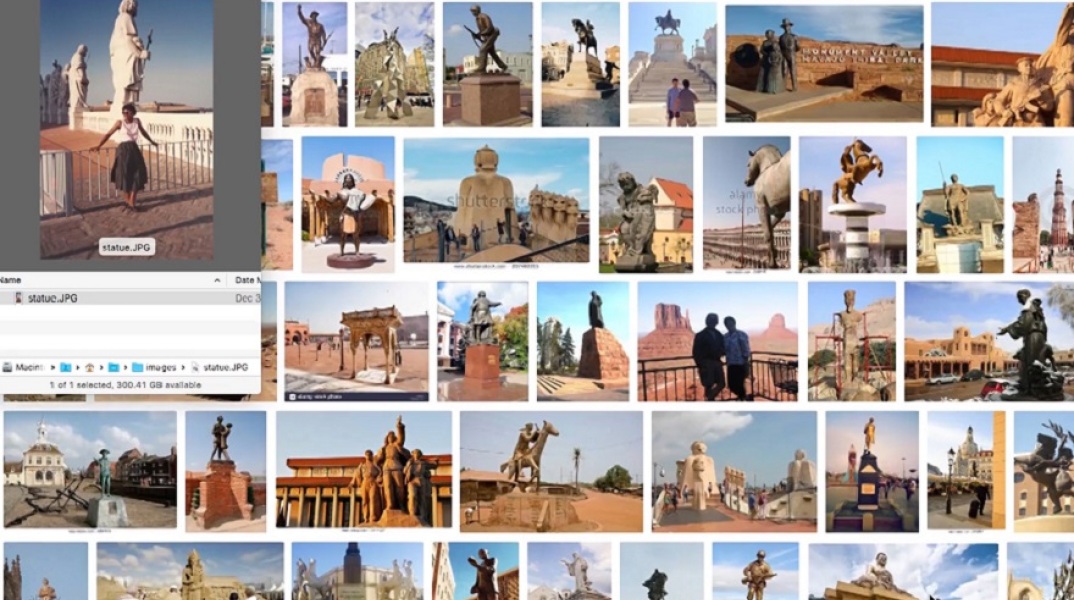 Από την έκθεση Her Data