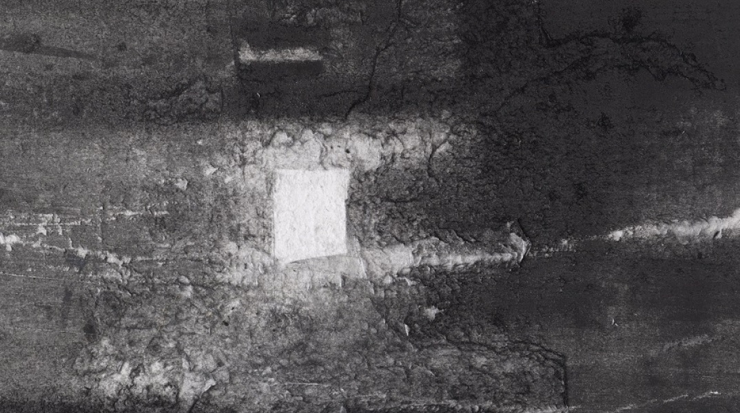 Το έργο INSIGHT V.