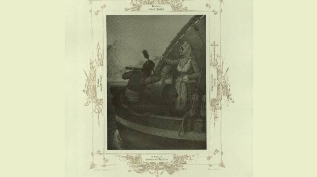 ΓAK-ART: «Αφηγήσεις & Αναγνώσεις» στην Ελληνοαμερικανική Ένωση