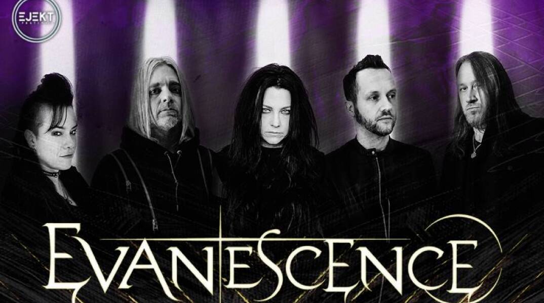 Evanescence: Μία μοναδική συναυλία στο Διεθνές Φεστιβάλ Πέτρας