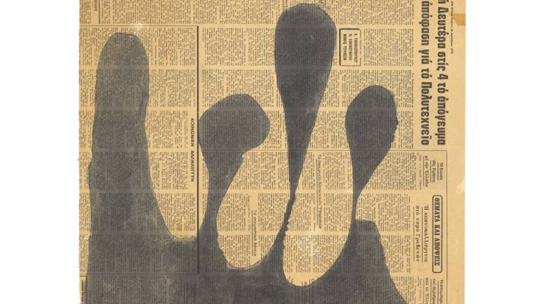 Οι «Σκιές» της Ρένας Παπασπύρου στην Eleftheria Tseliou Gallery