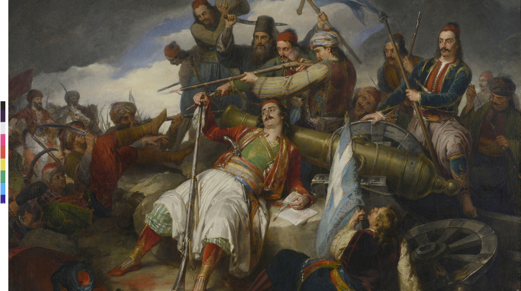 ​«Θησαυροί Φιλελληνικής Ζωγραφικής» στο Μουσείο Μπενάκη