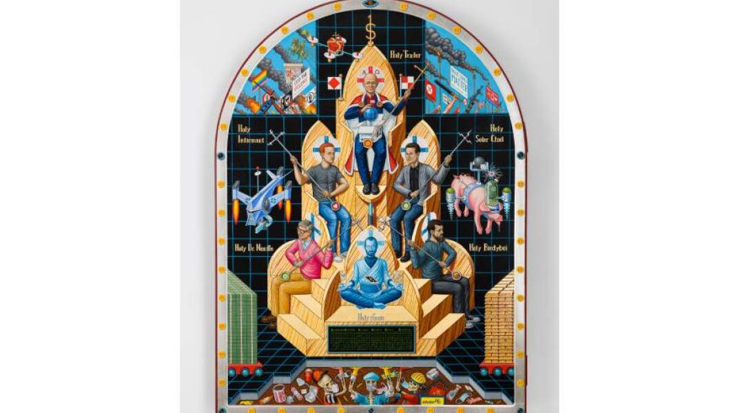 «Brave New Normal World» του Aleksandar Todorovic