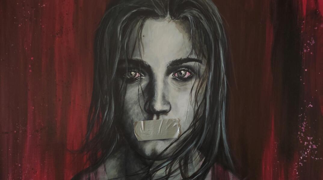 Έρ-ως Γυναίκα - Ανίκητος, Αριστοκρατικός, Υπέροχος | Ομαδική εικαστική έκθεση στον Ελληνογαλλικό Σύνδεσμο