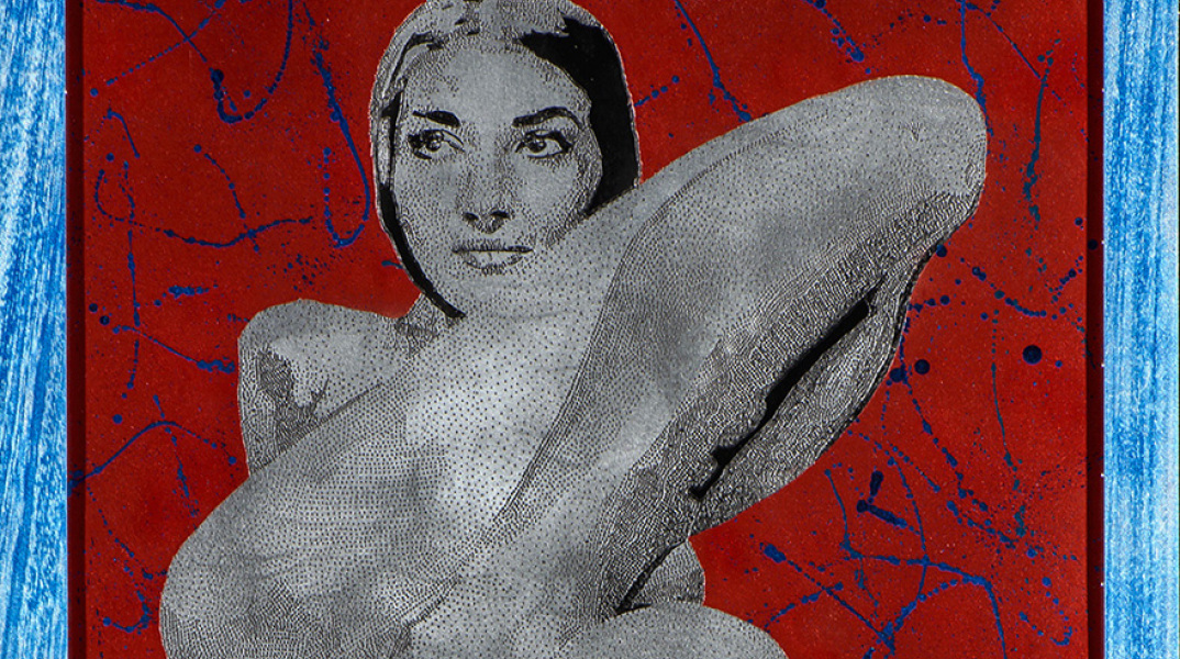 SΗE: Ο Γιάννης Στεμπίλης στην Art Zone 42