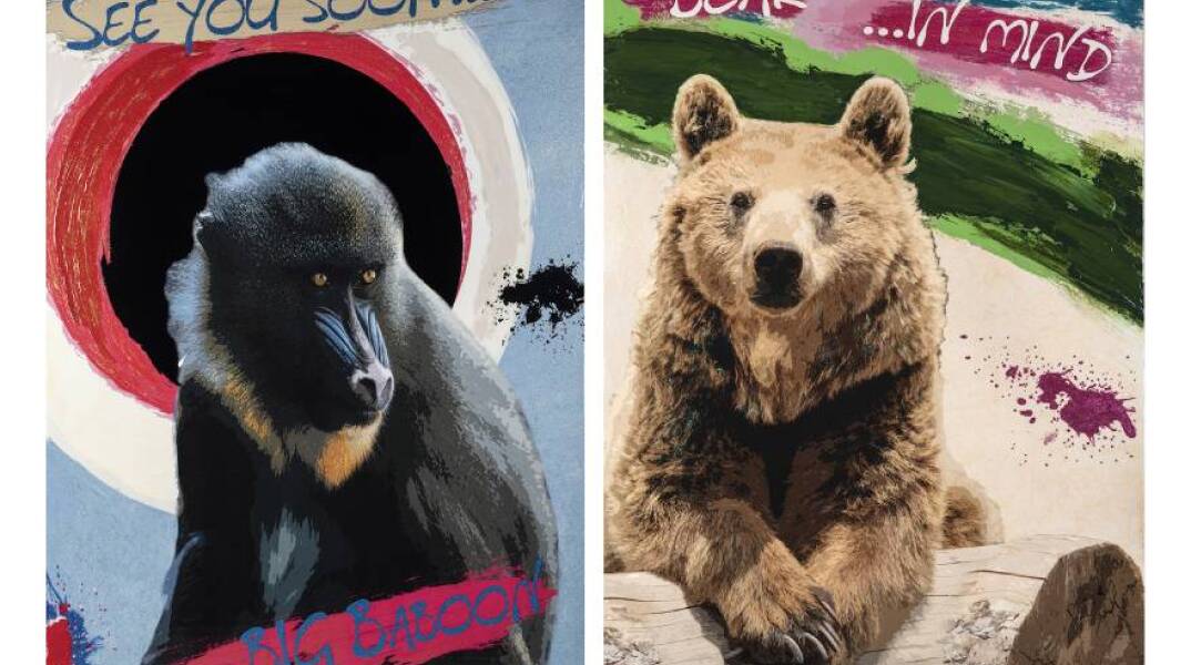 «Animal Teaser» της Marielle Pteroudis στην Αίθουσα Τέχνης Αθηνών