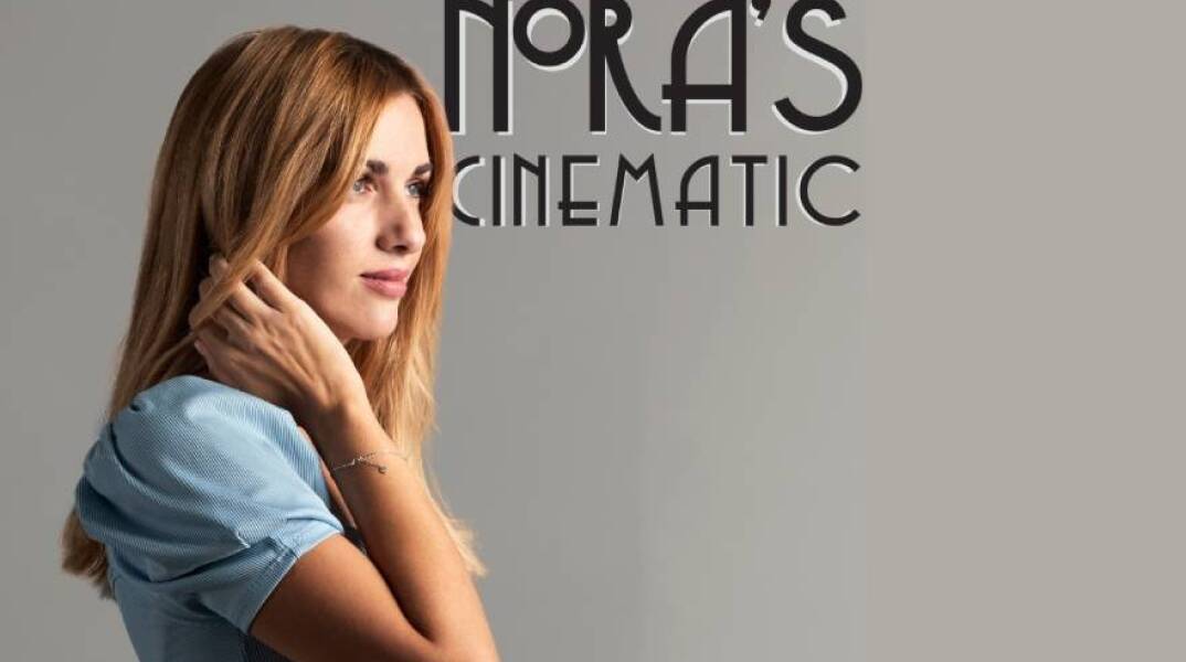 Οι «Nora' s Cinematic» επιστρέφουν στο Faust