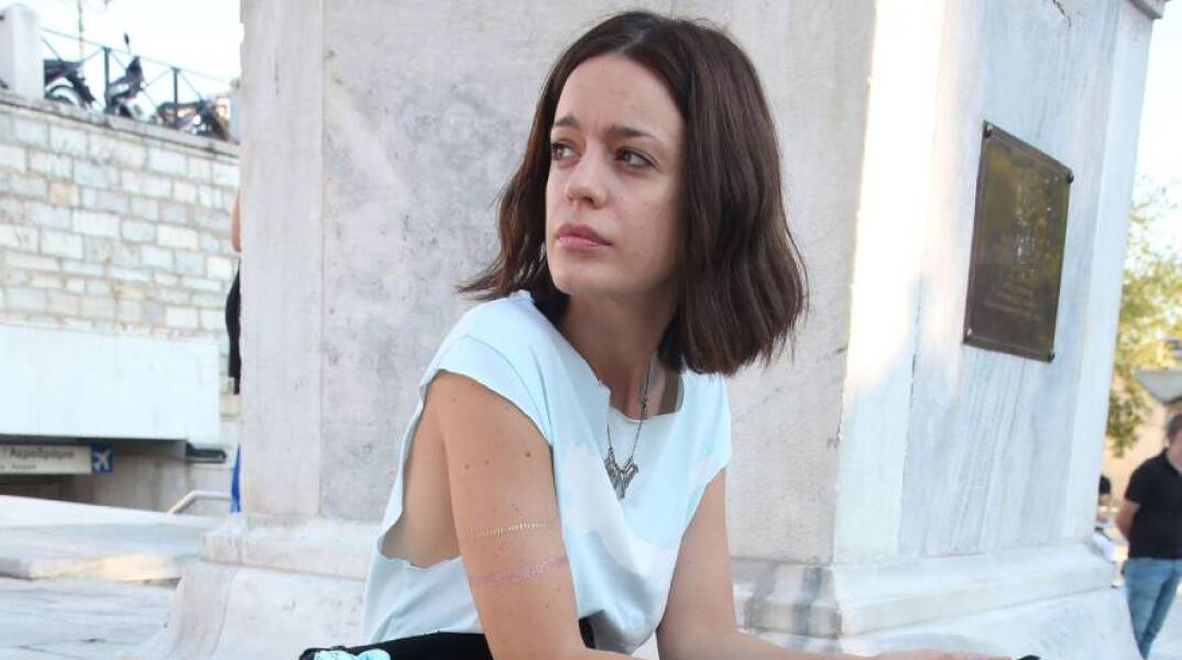 Τραϊάνα Ανανία 