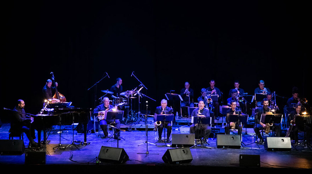 ​Big Band Δήμου Αθηναίων