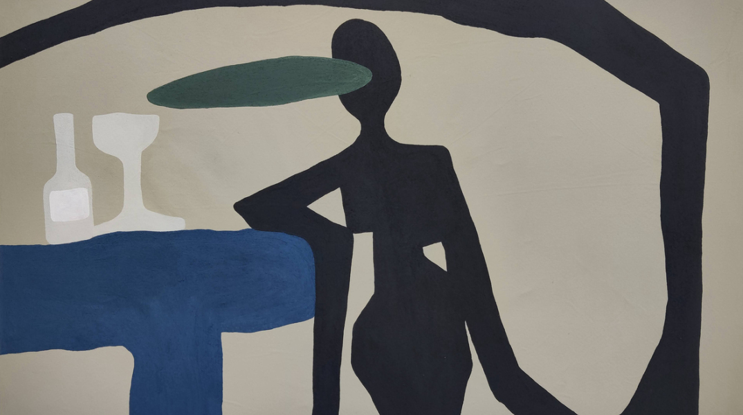 Lulama Mlambo Wolf: «The Right to Ease» στην Breeder