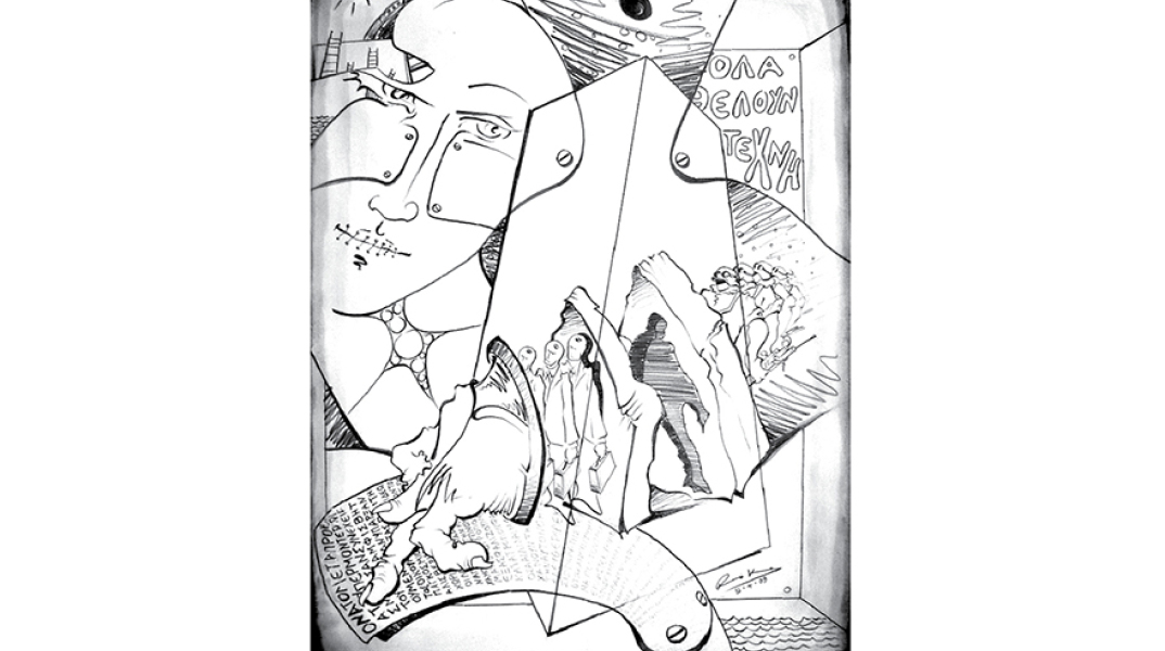 Κυριάκος Ρόκος - Άπλετο φως σε 45 εσωτερικούς βιότοπους