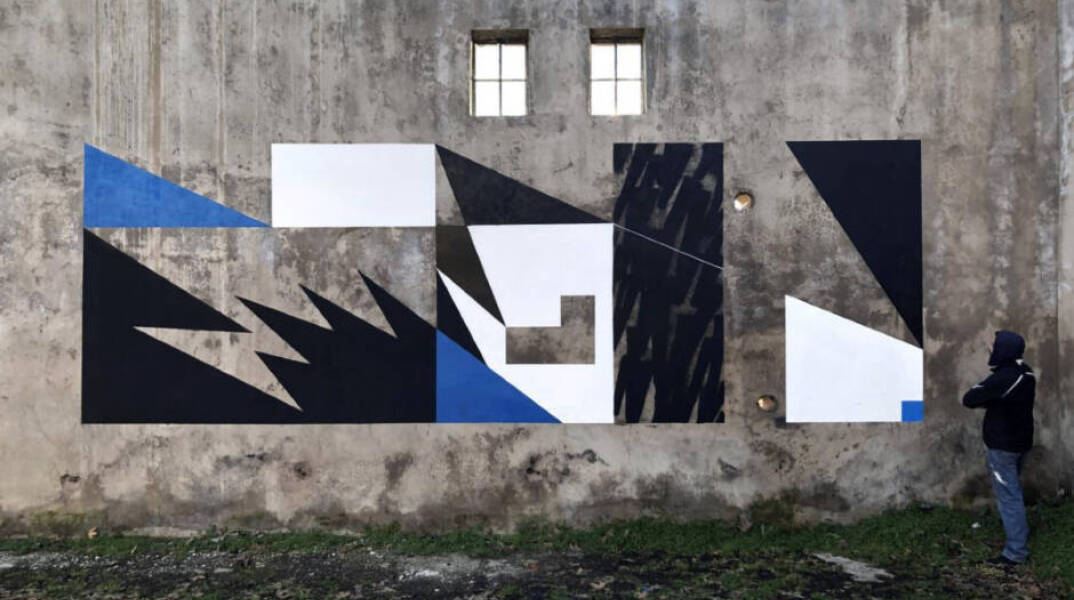 Sensus / Non Sensus: Ομαδική έκθεση στο TAG project space