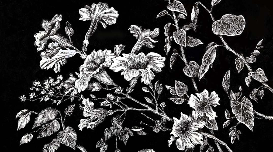 Μελάνι σε χαρτί 4: Οι γραφές της τέχνης στη Chili Art Gallery