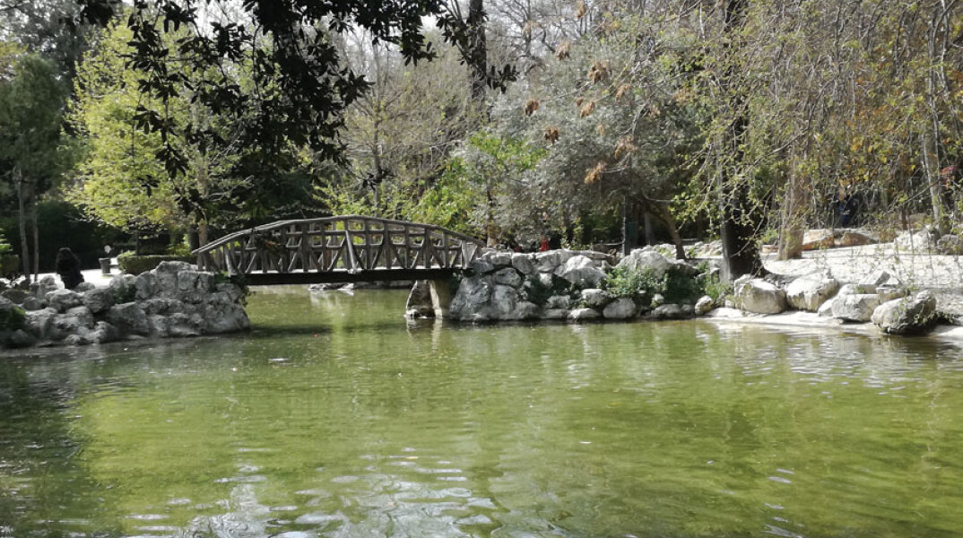 Εθνικός Κήπος