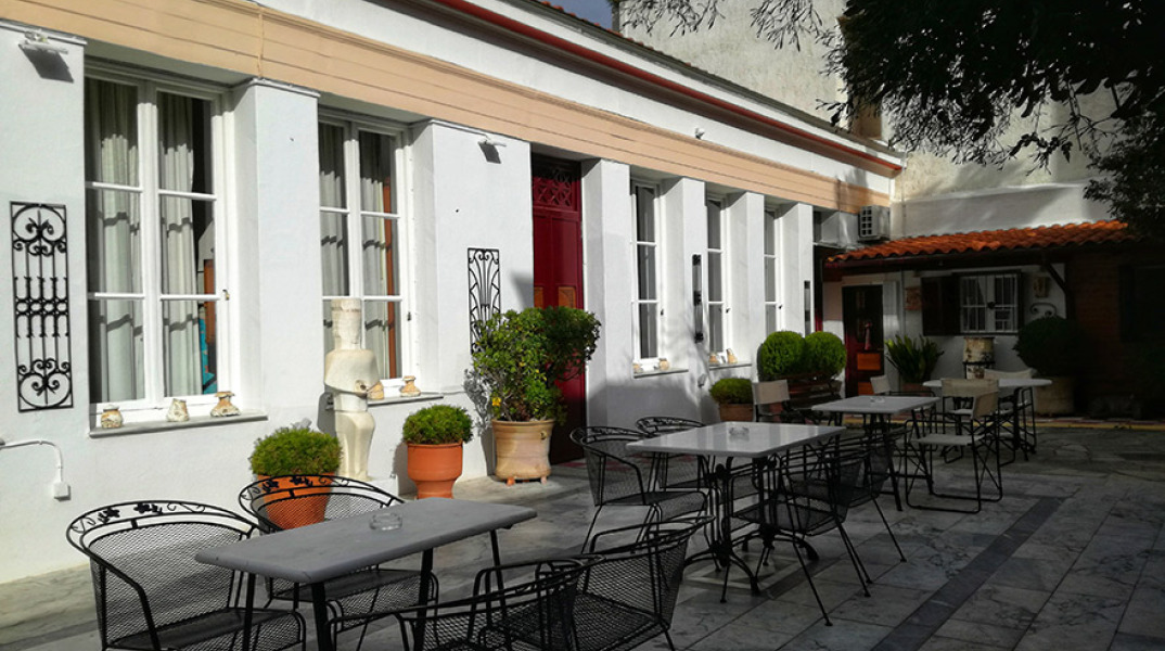 Εκπαιδευτικός & Πολιτιστικός Οργανισμός Athens Center - Ελληνικός Πολιτισμός