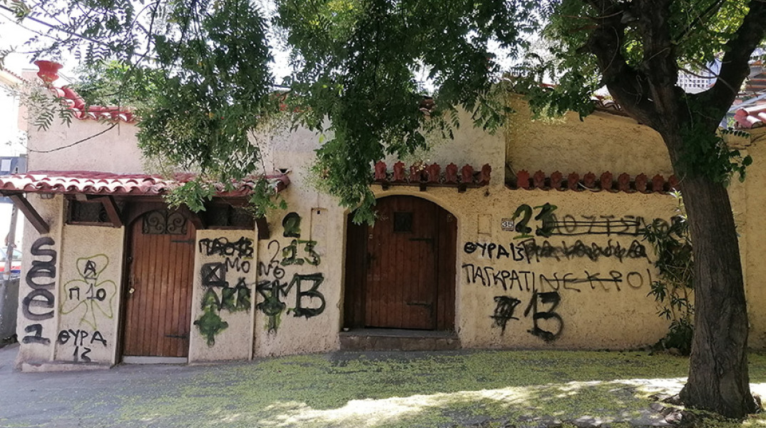 Εδώ βρισκόταν η ιστορική ταβέρνα «Παλιά Αθήνα-1896» (πρώην «Μυρτιά»)