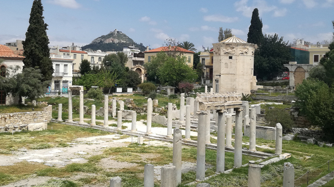 Ρωμαϊκή Αγορά