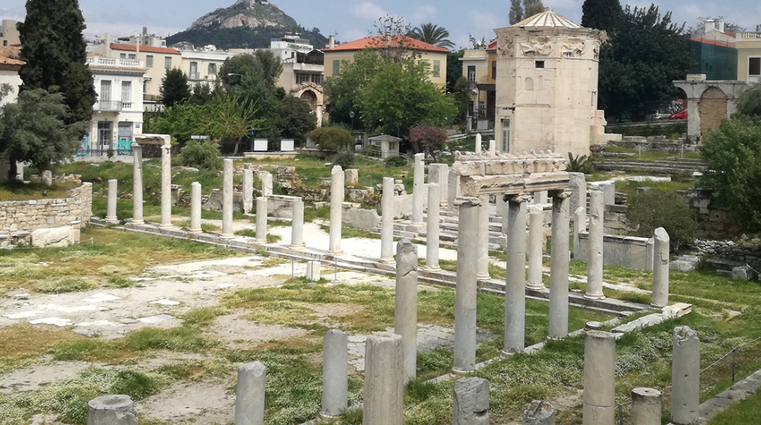 Ρωμαϊκή Αγορά