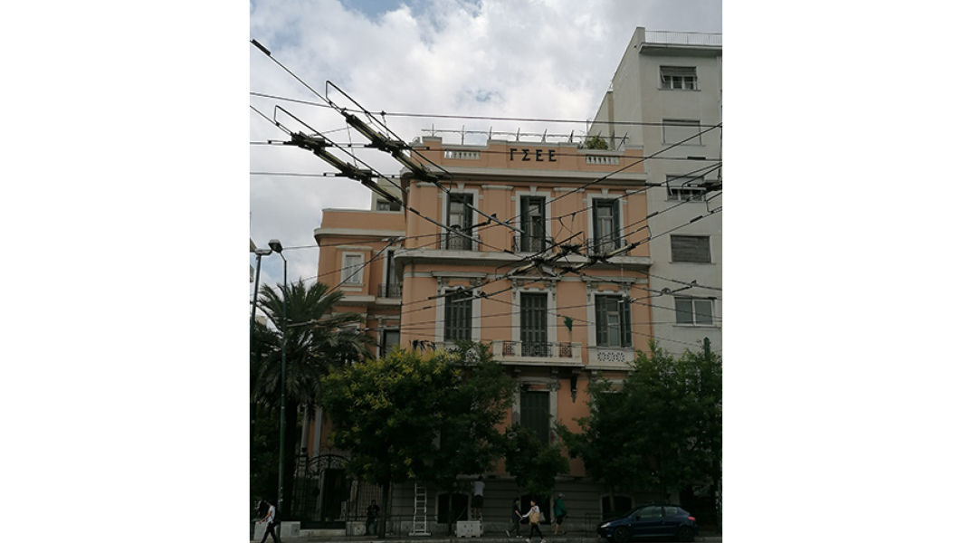 Μέγαρο Ιασωνίδου - Γραφεία της Γενικής Συνομοσπονδίας Εργατών Ελλάδος (ΓΣΕΕ)