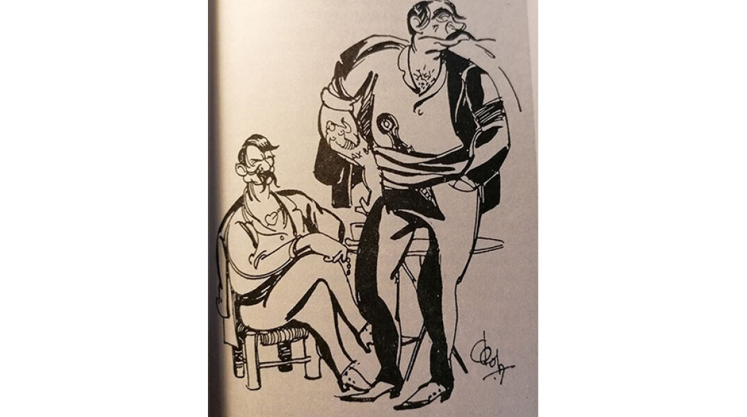 Οι Κουτσαβάκηδες του Ψυρρή