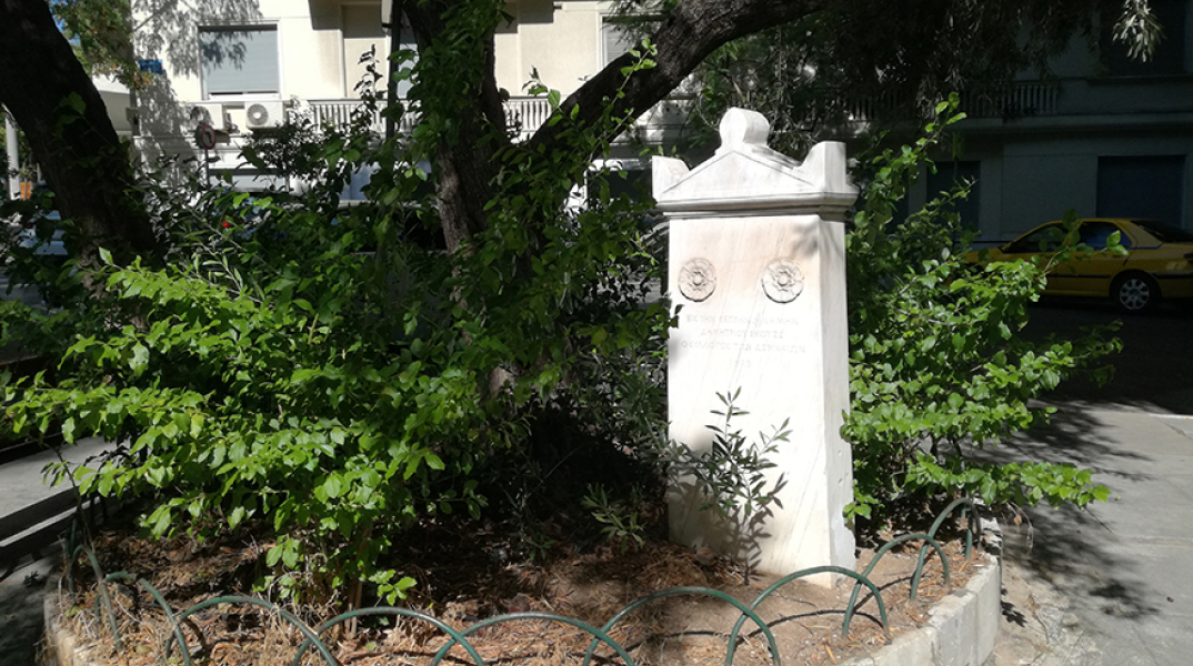 πλατεία Σκουζέ