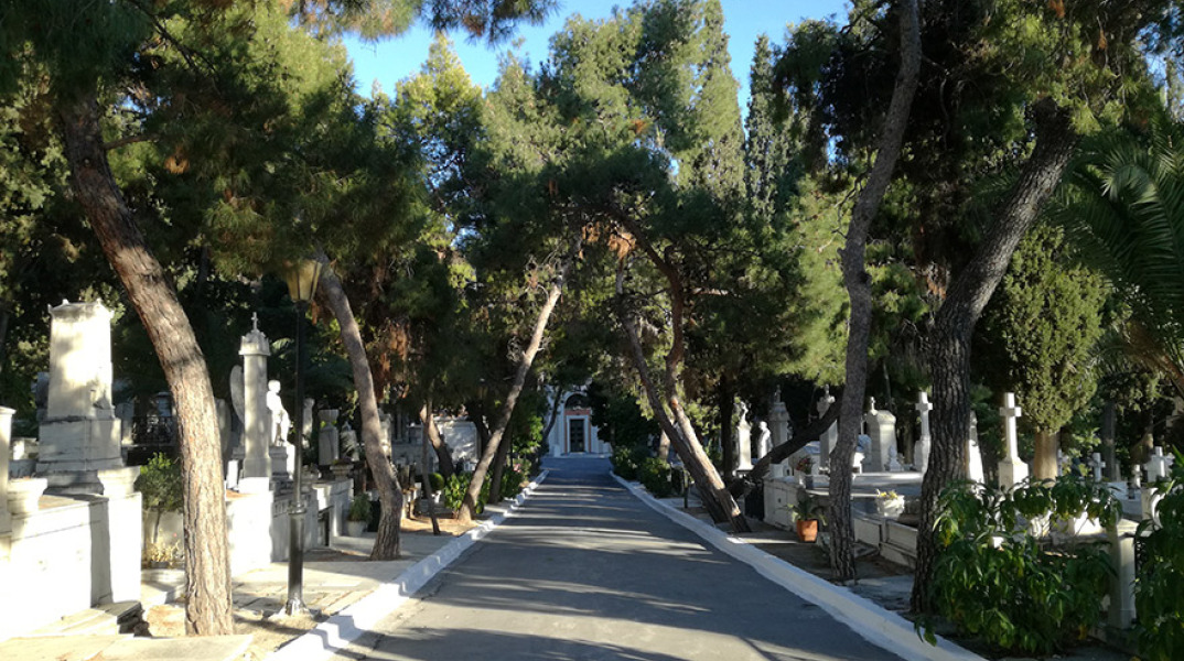 Α' Νεκροταφείο Αθηνών