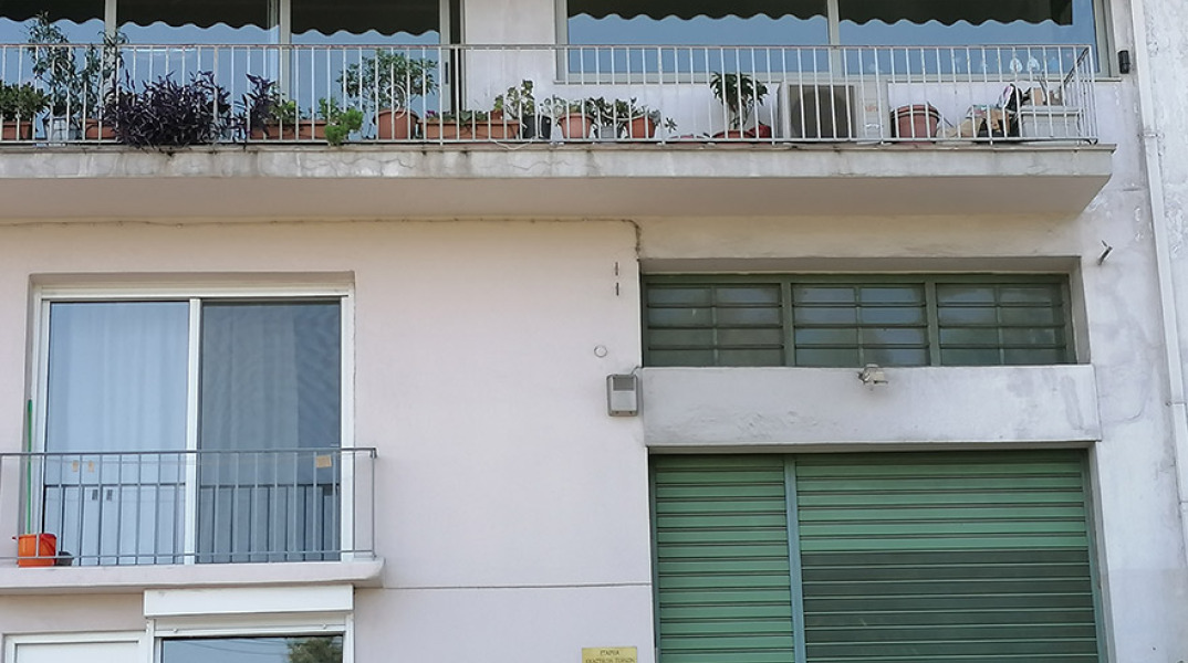 Εταιρεία Εικαστικών Τεχνών Α. Τάσσος