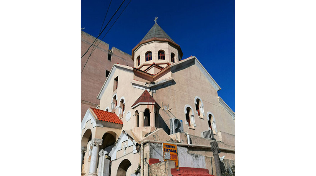 Η Αρμένικη Μητρόπολη