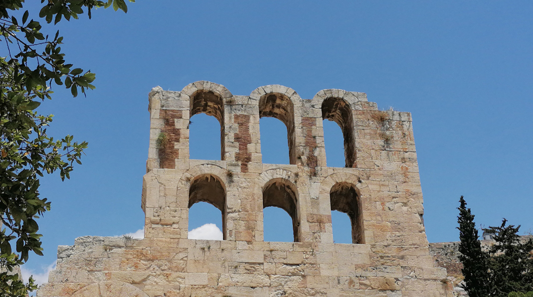 Ωδείο Ηρώδη του Αττικού