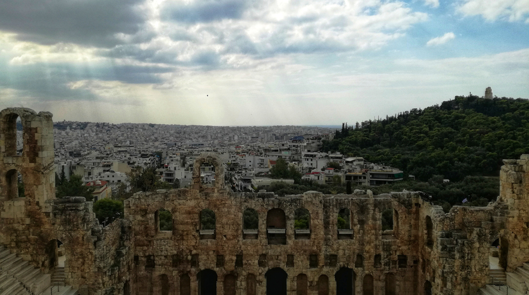 Ωδείο Ηρώδη του Αττικού