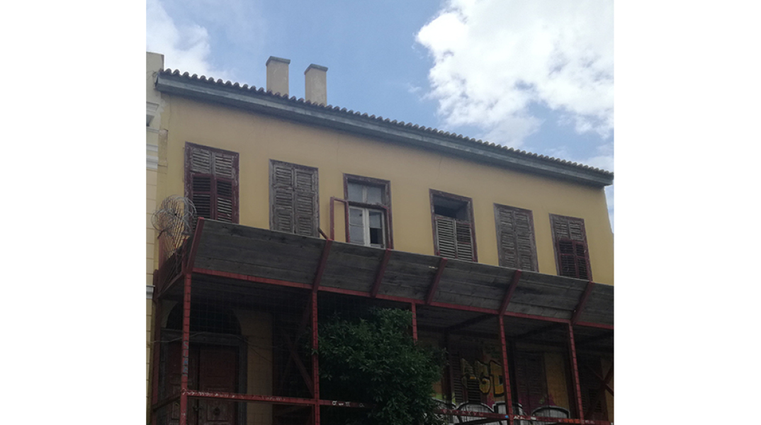 Οικία του Ιωάννη Χ. Χατζηκυριάκου