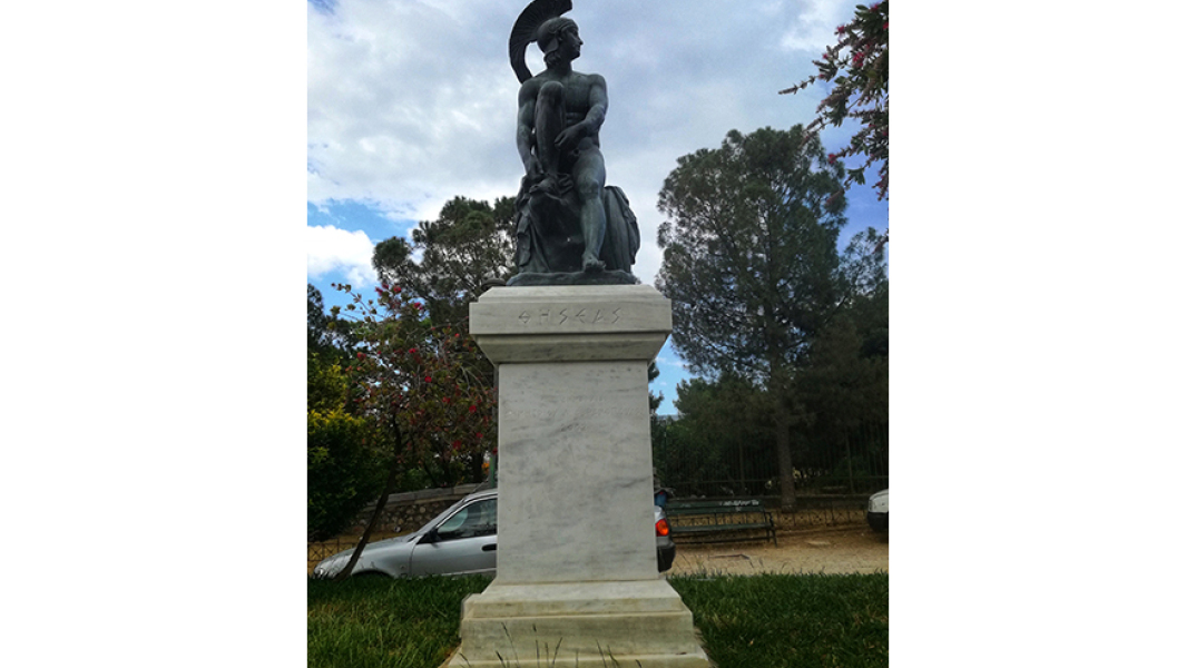 άγαλμα του Θησέα