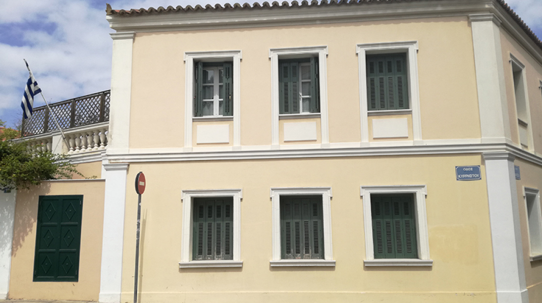 αρχοντικό Γάσπαρη