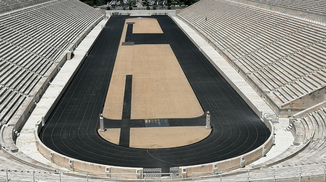 Παναθηναϊκό στάδιο