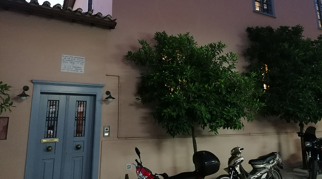 οικία Τζ. Φίνλεϋ