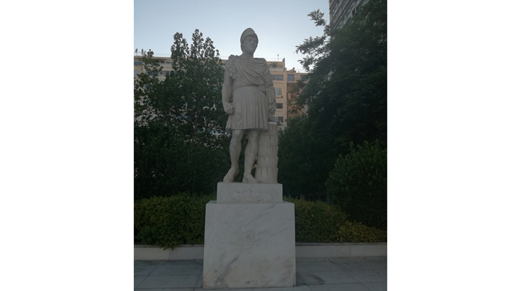 Άγαλμα του Περικλή