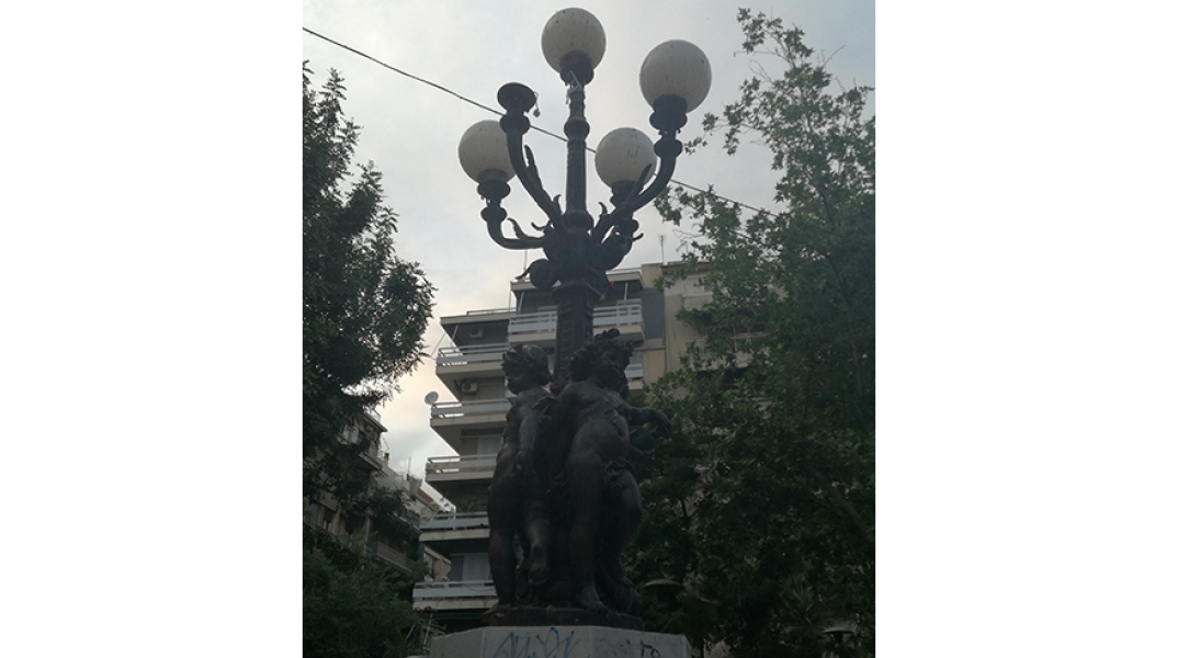 Οι τρεις μικροί έρωτες