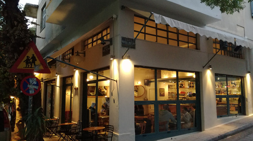 Mπακάρκι Odeon