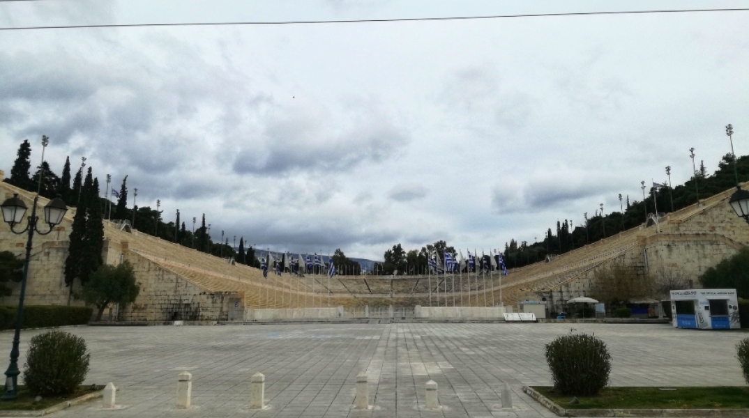 Παναθηναϊκό στάδιο