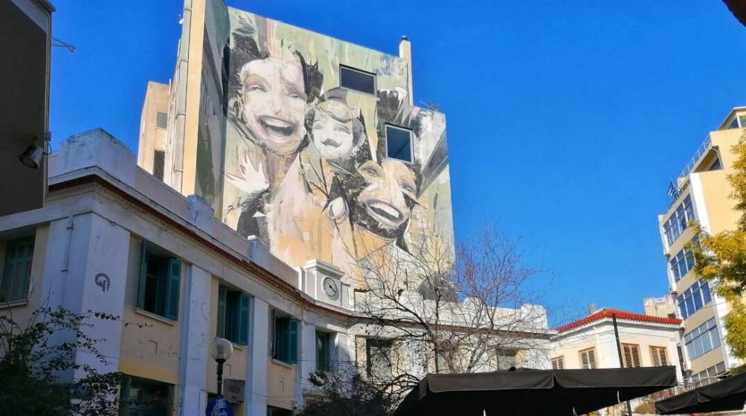 Πλατεία Ηρώων, Ψυρρή