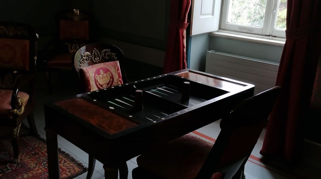 Το τάβλι του Οθωνα