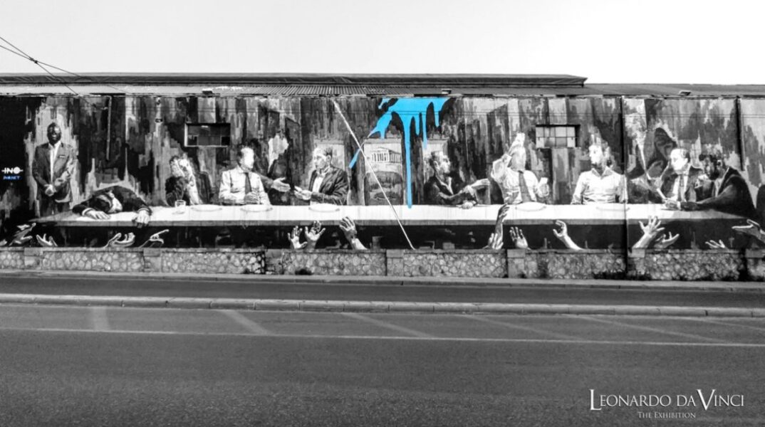 ino-da-vinci-1200x699.jpg