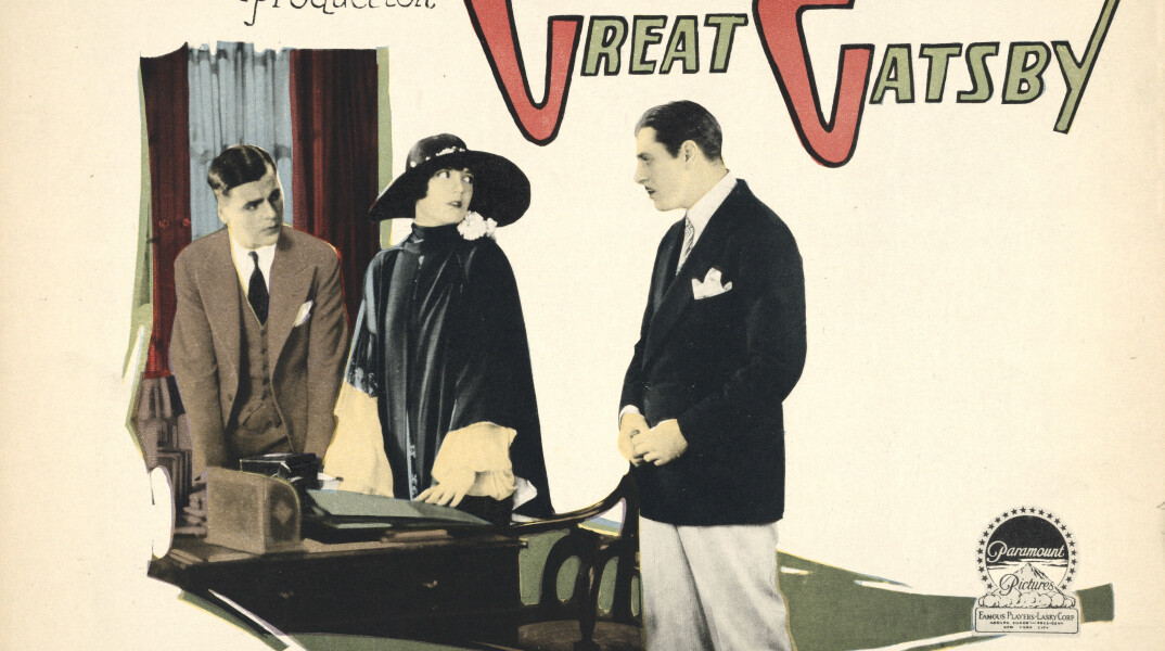 great_gatsby_lobby_card.jpg